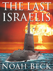 The Last Israelis
